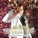 �o���r�[�i�`�������j�̃T�K�`