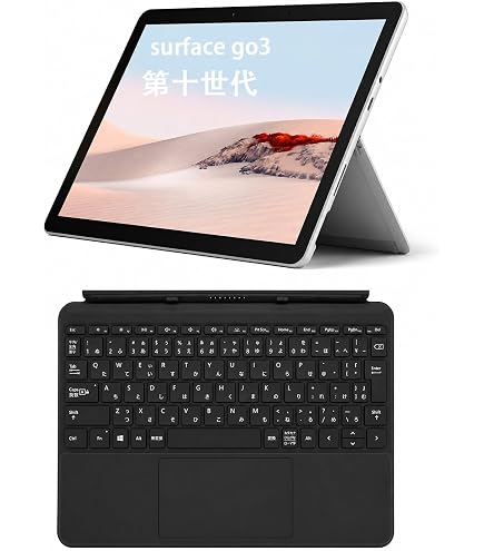 Amazon.co.jp: 【整備済み品】 Surface Go3(サーフェス ゴー)薄くて