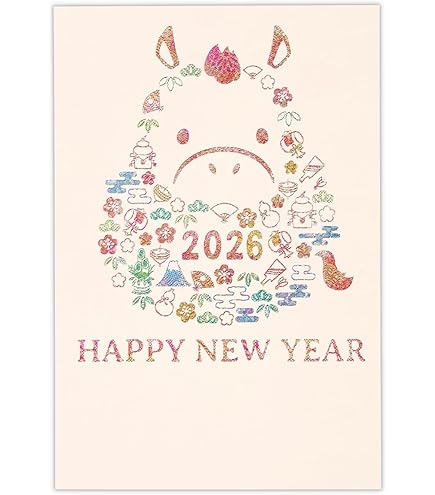 Amazon | 年賀状 2024年 ハガキ (令和6年) 辰年 デザイン パック年賀状