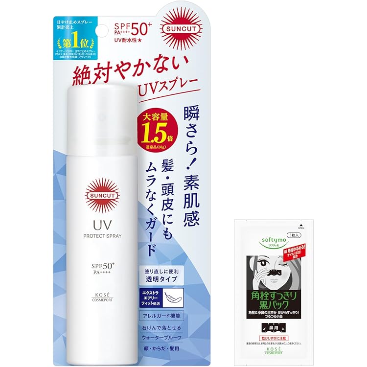 Amazon.co.jp: 【まとめ買い】 コーセー サンカット UVプロテクト