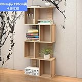 DEWEL 　フリーボックス 　ジグザグラック　 ナチュラル  アンティーク 　多目的ラック  　オープンシェルフ　 本棚　 書棚　 ラック 収納 　ディスプレイラック 　S型 　木製　 飾り棚　 パーテーション　 リビングやキッチン、子供