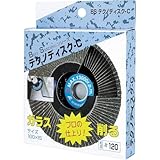 BS テクノディスクC 100X15#180 60116