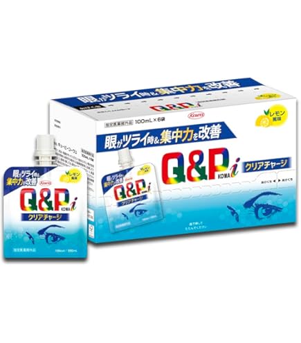 Amazon | キューピーコーワαチャージ キウイ風味 100mL | キューピー
