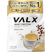 VALX ホエイプロテイン 1Kg カフェオレ バナナ 新品 Amazon | VALX バルクス ホエイ プロテイン 1kg ホエイ