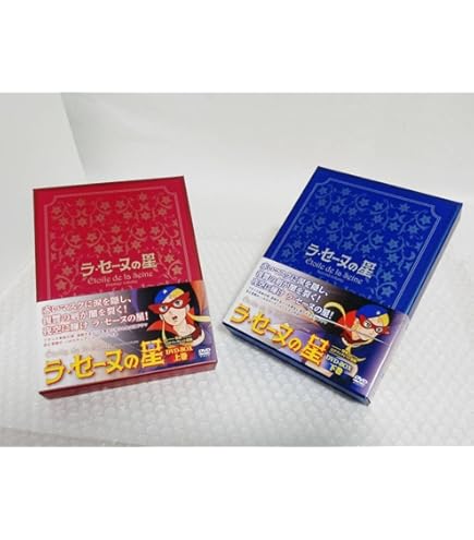 Amazon.co.jp: ねこねこ日本史 レンタル落ち 全16巻セット マーケット