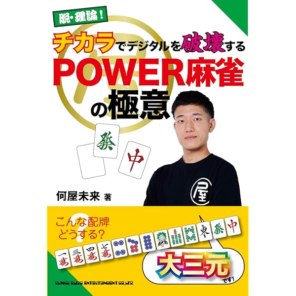 ゆるゆる古典教室 受注生産限定版 ゆるゆる古典教室 オタクは実質、平安貴族」栞葉るり [生活