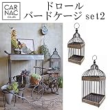 2017SS　 　ドロールバードケージset2 ドロールバードケージset2 【1点】