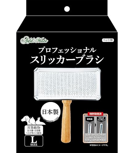 Amazon | ローレンスソフトスリッカーブラシ L | ローレンス | ブラシ 通販