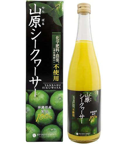 沖縄県産 青切りシークワーサー 果汁100%ジュース 720ml 6本 楽天市場】青切り果汁 720ml (沖縄県産 青切りシークワーサー 果汁100