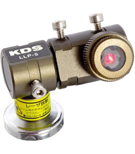 Amazon.co.jp: ムラテックKDS ラインレーザープロジェクターLLP-5+ LLP