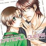 �h���}CD CRITICAL LOVERS