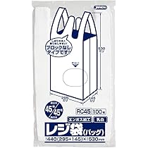 Amazon.co.jp: ジャパックス レジ袋 エンボス加工 乳白 約横44