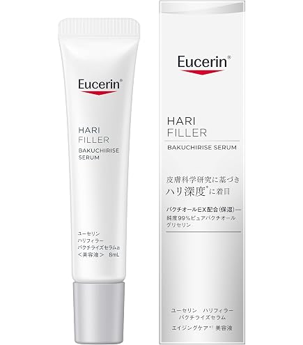 Amazon | マーベセラー 公式ストア| newtra vc30 30mL ビタミン美容液