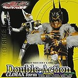 Double-Action CLIMAX form