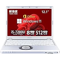 【特売】ノートパソコン　シルバー8GB Amazon.co.jp: 【整備済み品】 Panasonic ノートパソコン CF-RZ6