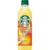 Amazon.co.jp: 【販路限定品】スターバックス FRUITY CHEERS TORORI
