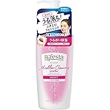 Bifesta(ビフェスタ) ミセラークレンジングウォーター モイスト ふき取りタイプ しっとり保湿 化粧水由来 オイルフリー 無香料 400ミリリットル (x 1)