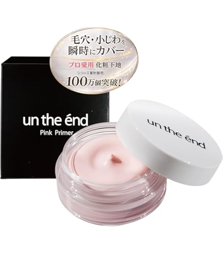 MAYBELLINE(メイベリン) 化粧下地 ポアプライマー