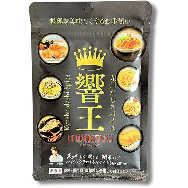 Amazon | 九州だしスパイス 響王 本体1個 ＋ 詰め替え1個 スパイス