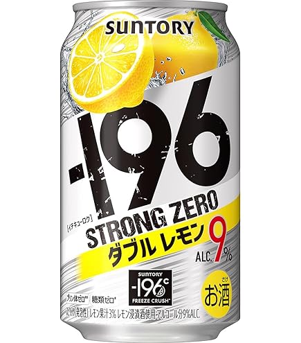 Amazon.co.jp: サントリー -196℃ ストロングゼロ ダブルレモン 9