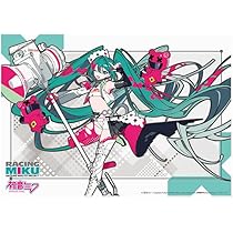 Amazon.co.jp: レーシングミク 2025 キービジュアル1 Ver