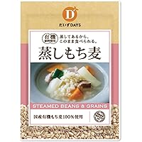 Amazon | 蒸しスーパー大麦 50g (3袋) | Kenko Foods | 大麦