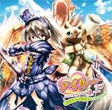 �����X�^�[�n���^�[�V���[�Y �T���g����