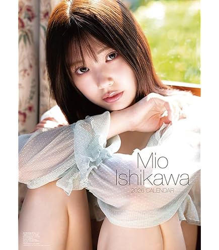 Amazon | わくわく製作所 涼森れむ 2023年 カレンダー 卓上 CL23-1773