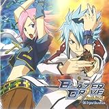 �u���C�U�[�h���C�u DS �I���W�i���T�E���h�g���b�N