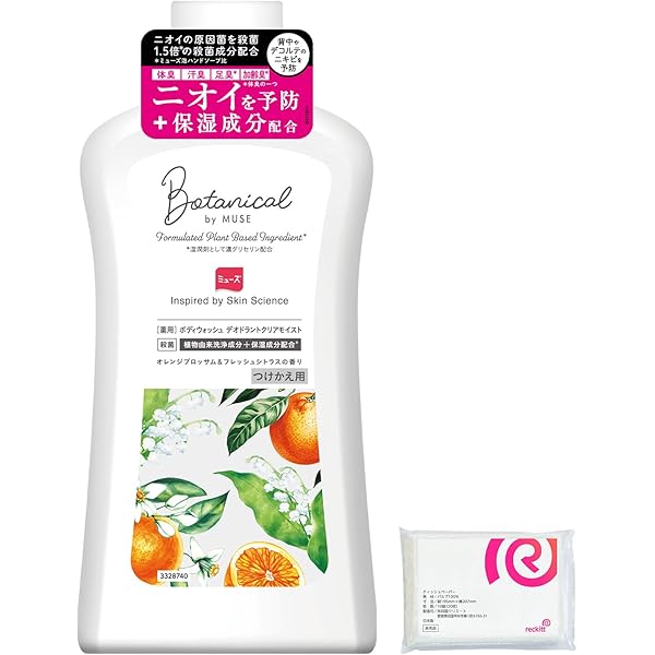 Amazon | 【医薬部外品】ミューズ メン ボディウオッシュ 手洗い 使用