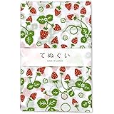 てぬぐい 小紋柄 いちご （ほつれない加工済）