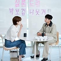 パクボゴムPark Bo Gum Christina Eve DVD Amazon.co.jp: Park Bo Gum Fanmeeting in