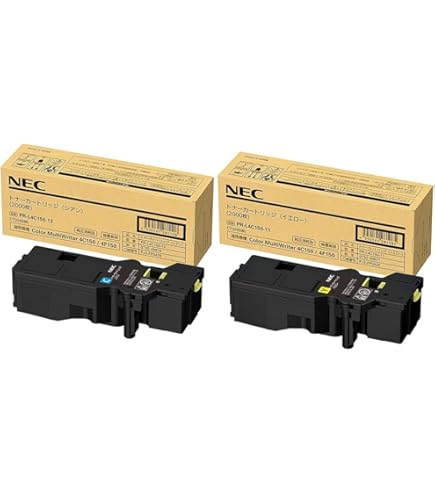 Amazon | PR-L8700 [A3モノクロページプリンタ MultiWriter 8700