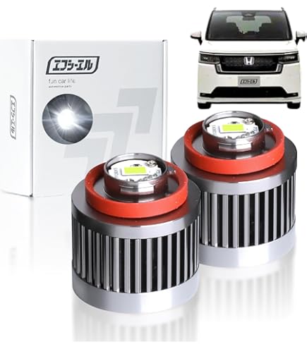 Amazon | ホンダ LED フォグランプ 左右セット ステップワゴン