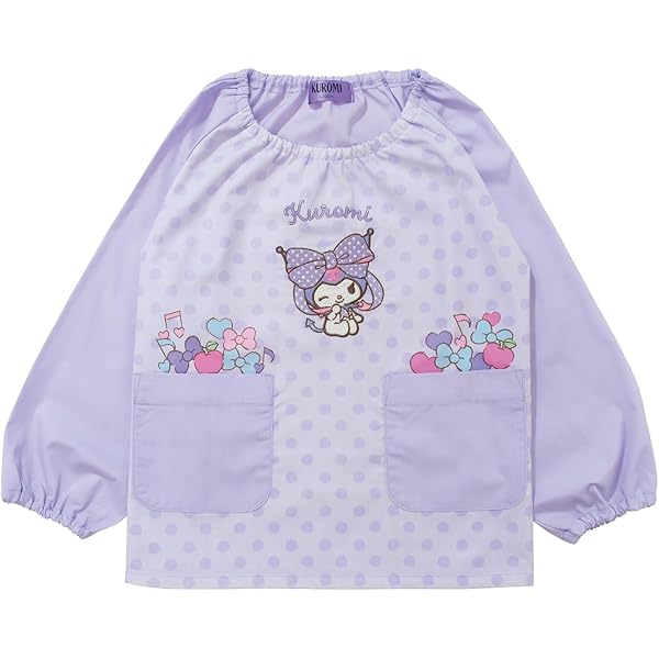 Amazon.co.jp: [ON NISHIKI] シナモロール キッズスモック 長袖 かぶり