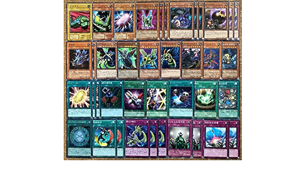 Amazon Co Jp 遊戯王 構築済みインセクター羽蛾イメージ昆虫族デッキ 代打バッター共鳴虫 超進化の繭 究極完全態グレートモス ホビー 通販