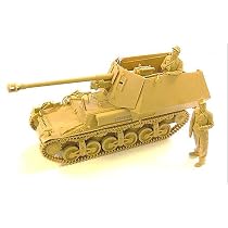 Amazon | タミヤ 1/35 ミリタリーミニチュアシリーズ No.358 ドイツ 自