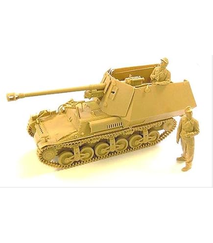 Amazon | タミヤ 1/35 ドイツ 対戦車自走砲 マーダーII | プラモデル 通販
