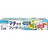 キチントさん マチ付きフリーザーバッグ L 10枚