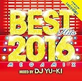 �x�X�g�E�q�b�c 2016 ���K�~�b�N�X�E�~�b�N�X�h�E�o�C�EDJ YU-KI