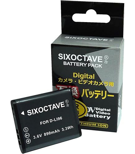 【バッテリー２個付】PENTAX WG-1000 PENTAX 防水・防塵 工事用デジタルカメラ WG-1000バッテリー