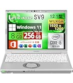 Amazon.co.jp: Panasonic Let's Note CF-SV9 (CF-SV9RFLVS) 10th