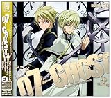 �A�j��07-GHOST �h���}CD ��2��