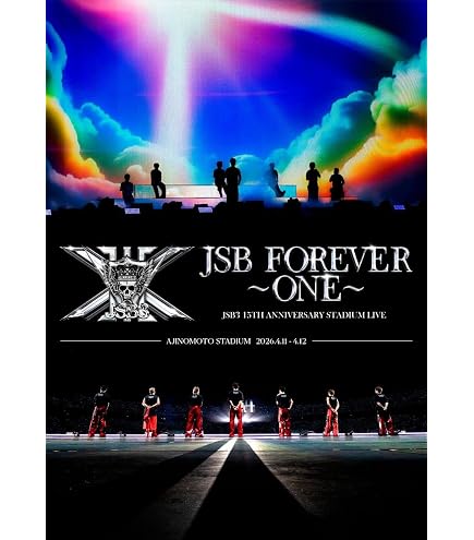 Amazon.co.jp: 【限定特典あり DVD】 三代目 J SOUL BROTHERS LIVE