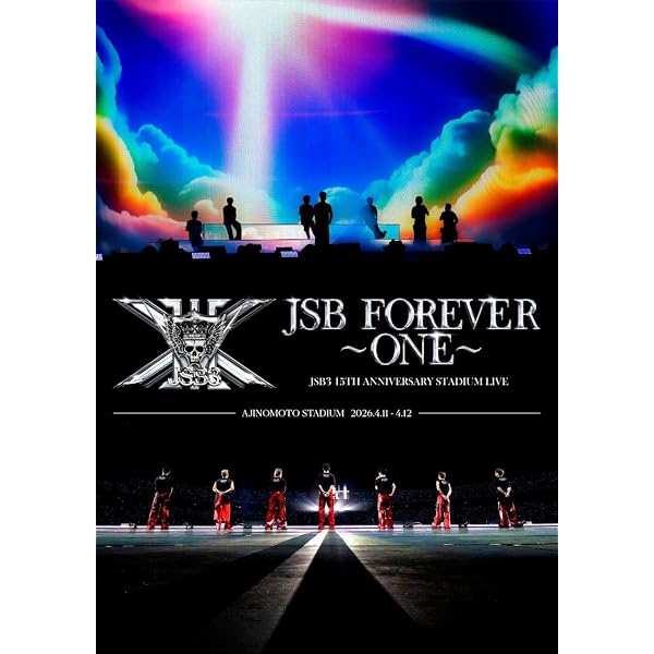 Amazon.co.jp: 三代目 J SOUL BROTHERS LIVE TOUR 2025 