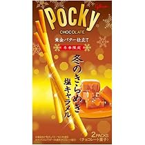 Amazon.co.jp: 江崎グリコ 冬のきらめきポッキー 江崎グリコ お菓子