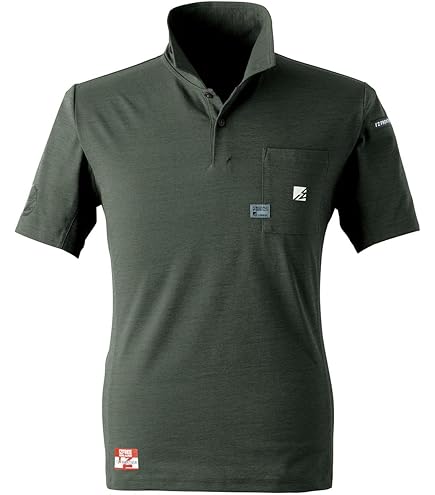 Amazon.co.jp: I'Z FRONTIER アイズフロンティア パウダードライ