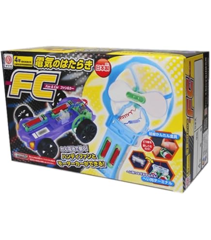 Amazon.co.jp: 電気のはたらきFⅡ 小学校4年生 理科教材 : おもちゃ