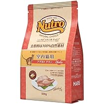 Amazon | Nutro ニュートロ シュプレモ キャット 成猫用 白身魚&チキン  