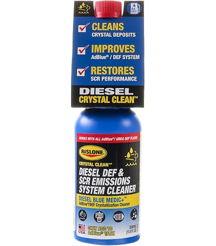 Amazon | リスローン(RISLONE) DPFクリーン 500ml DPF 燃料系 排気系